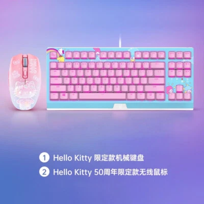 Razer Kitty 50th Anniversary Limited Mouse and Keyboard Set Gift - Image 1 of 3