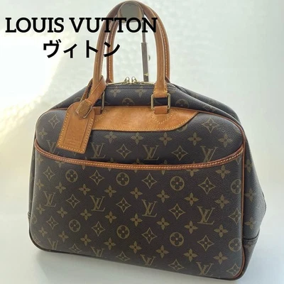 LOUIS VUITTON Vuitton Deauville Handtasche guter Zustand - Bild 1 von 4