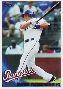 2010 Topps #94A Ivan Rodriguez Texas Rangers HOF