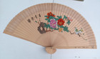 Vintage Large Wall Fan Hand Painted Oriental Chinese  Wooden Carved Signed Decor
