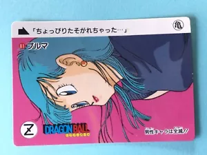 Bulma 81 DRACHENKUGEL CARDDASS 1989 BandaiDB Triyama Retro sehr selten Japan - Bild 1 von 5