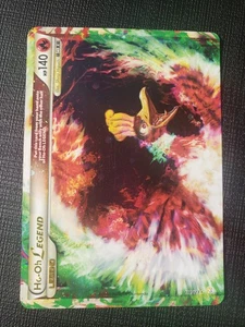 Pokémon Ho-Oh Legends 111/123 & 112/123 Top & Bottom Cards ~ LP - Picture 1 of 4