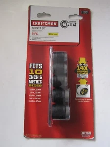 Craftsman 5-Pc Extreme Grip Socket Set 3/8-in Drive #9 12757 - Picture 1 of 4