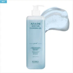 rejumela azulene gel limpiador hidratante 1000ml - Imagen 1 de 1
