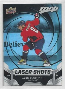 19-20 Complete Your MVP Inserts - Picture 1 of 12