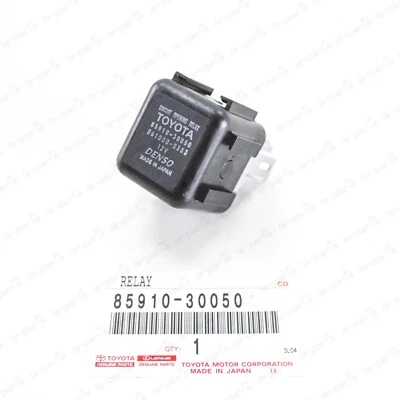 Новый подлинный Toyota 79-97 AE86 MK3 MR2 FJ80 цепи открытия реле EFI 85910-30050 - Изображение 1 из 4