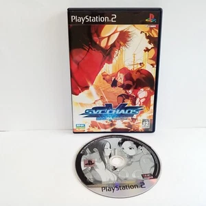 SVC Chaos SNK Vs Capcom PS2 PlayStation 2 Japan Import No Manual - Picture 1 of 6