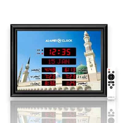 Al Amir Gebetsuhr Azan Uhr Ezan Saati 6000 City, Fernbedienung + Koran-Funktion - Bild 1 von 2