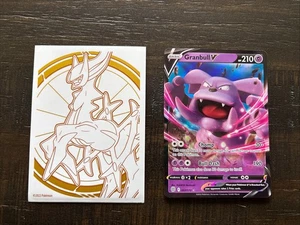Granbull V Ultra Rare - 057/172 - Brilliant Stars Pokemon 2022 - Picture 1 of 3