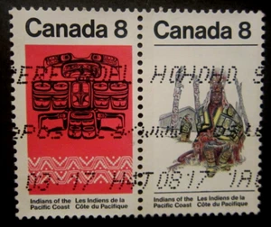 Canada #572-573 Machine Cancel SAINT-LAURENT QC {ebhs101} - Picture 1 of 1