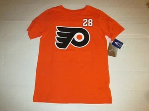 Youth Philadelphia Flyers NHL Claude Giroux #28 Jersey T Shirt Sz L 14/16  New  - Picture 1 of 4
