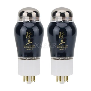 2PCS Shuguang Treasure CV181-Z Vacuum Tubes Electronic Tubes Replace 6SN7GT - Zdjęcie 1 z 7