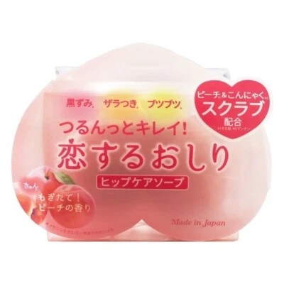 Pelican Soap Koisuru Oshiri Hip Care Soap 80g Buttocks Wash Scrub Soap