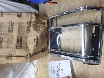 Chrysler Voyager AS 87-90 Scheinwerferblende Blende Scheinwerfer links 4388216 - Bild 1 von 4