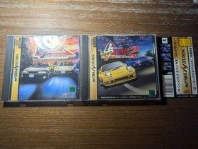 Touge King the Spirits 1+2 Sega Saturn Japanese Game Bundle - CIB, Working!