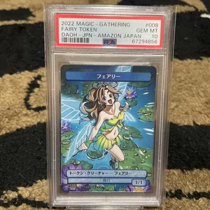 PSA 10 MTG Kamigawa Destroy All Humans FAIRY TOKEN Non-FOIL AMAZON - Picture 1 of 3