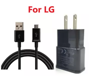 Wall Travel Charger + Micro USB Data Charging Cable Cord for LG Prime 2 G4 Black - Picture 1 of 3