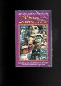 Russische Märchenfilm  Das Märchen von den Zauberhölzchen  VHS Rarität  NEU  OVP - Imagen 1 de 2