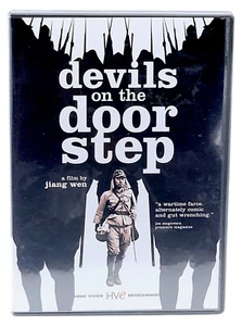 Devils on the Doorstep DVD | Jiang Wen | Cannes Grand Prix | Soderbergh Intro - Picture 1 of 3
