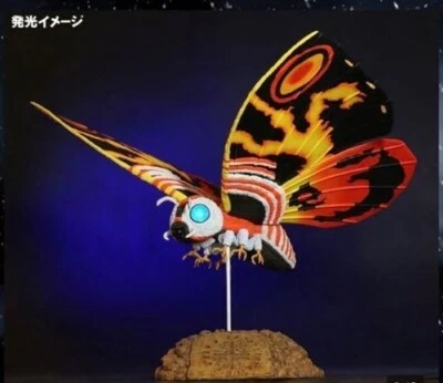 Toho Large Monster Series Mothra 1992 Ric-toy Limited ver. X-plus Daikaiju  - Image 1 of 2