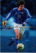 Sparkling 2004 Calbee Japan Soccer National Team Bsst 11 In-07 Yasuhito Endo