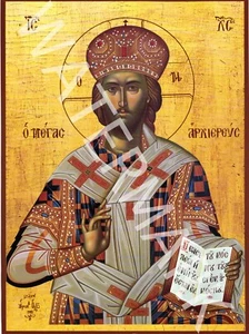 Christ Blessing Great High Priest - Classic Religious Icon - 10x8 Photo Print - Bild 1 von 1