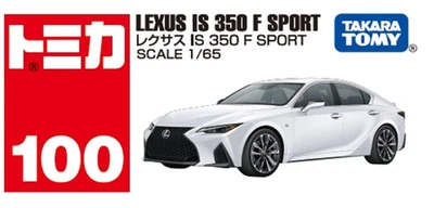 Takara Tomy No.100 Lexus IS 350 F Sport box from JP TOMICA - Image 1 of 4