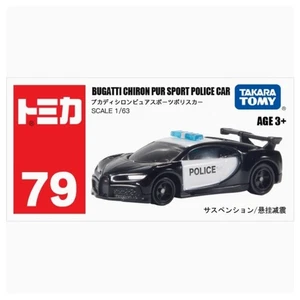 Takara Tomy Tomica 79 Bugatti Chiron Pur deportivo coche de policía modelo juguete nuevo 2025 - Imagen 1 de 5
