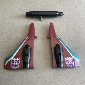 Vintage Transformers G1 Ramjet Lot Pièce Détachée / Gobots / Bandai / Takara - Foto 1 di 7