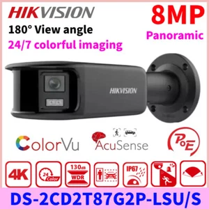 Hikvision DS-2CD2T87G2P-LSU/SL 4K ColorVu Panoramic 180 8MP Bullet PoE IP Camera - Picture 1 of 15