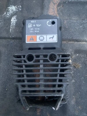 Craftsman 32cc gas trimmer/edger Weedwacker Model 316.791880 Back Cover. LG34 - Image 1 of 4