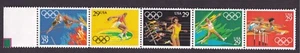 Scott #2557a (2553-57) Summer Olympics Strip of 5 Stamps - MNH - Bild 1 von 1