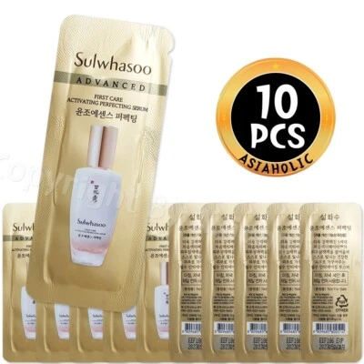 Suero Perfeccionador Activador Sulwhasoo First Care 1 ml x 10 piezas (10 ml) Muestra Lo más nuevo Foto 1 de 4