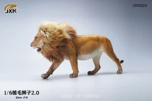 JXK simulation hair Lion King 1/6 Soldier GK Model Animal Decoration Statue - Picture 1 of 11