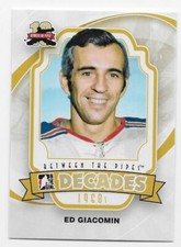 11/12 ITG BETWEEN THE PIPES BASE Hockey (#1-200) U-Pick From List