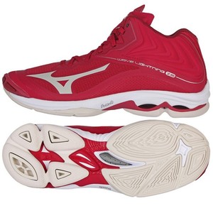 Mizuno Wave Inspire 5 Donna Rosse Discount, 52% OFF | www.ingeniovirtual.com