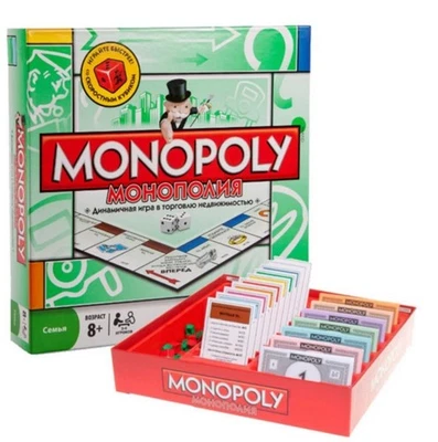 RUSSIAN MONOPOLY (MONOPOLY Premium), Classic finance family BOARD GAME Cyrillic - Image 1 of 4