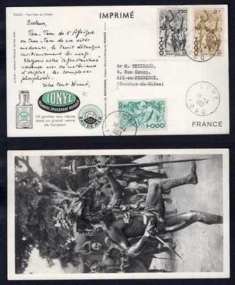 Postal francesa TOGO 1953 Querido Doctor PUBLICIDAD MÉDICA a Francia. Guerrero Foto 1 de 3