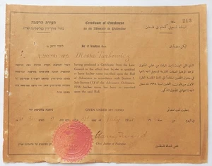 1941 ZERTIFIKAT DES ANWALTS IN PALÄSTINA BRITISCHES MANDAT SIGNIERT OBERSTER JUSTIZ - Bild 1 von 6