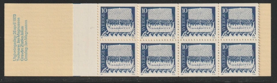 Sweden    1973   Sc # 962a    Viking Ship   Complete  BKLT    Pane of 20    MNH - Image 1 of 1