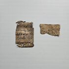 Ancient acabic language holy bible paper fragment.
