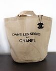 Chanel Jardin 2019 Dans les Serres de Chanel Bucket Tasche Beutel Beuteltasche