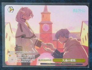 Weiss Schwarz Eternal Love Frieren Himmel SFN/S108-022OFR OFR Japanese Card - Bild 1 von 2