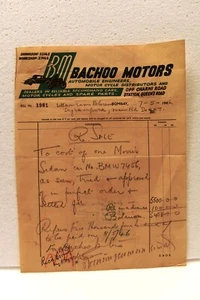 Vintage Morris Car Bill For Resell Of Bachoo Motors Bombay Circa 1946 Collectib - Picture 1 of 6