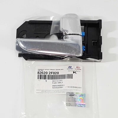 Manija de puerta interior delantera derecha genuina 826202F020 para KIA Spectra 2007-2009 Foto 1 de 4