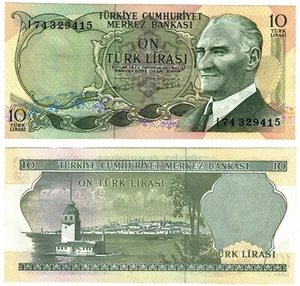 1975 Turkey Türkiye P186 10 Turkish Lira Banknote UNC - Picture 1 of 1