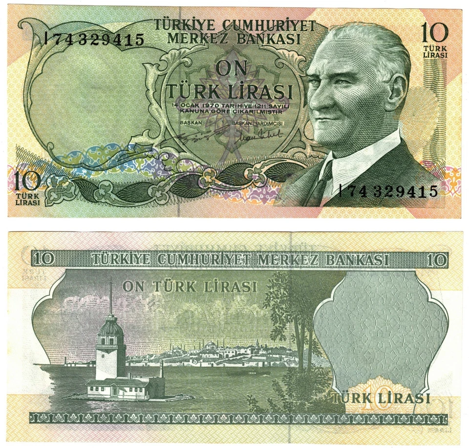 1975 Turkey Türkiye P186 10 Turkish Lira Banknote UNC - Image 1 of 1