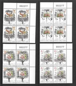 Cyprus 1994 MNH Trees sg 855/8 Corner Blocks of 4 - Picture 1 of 1