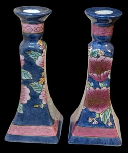 Vintage Set of 2 - WBI Blue & Pink Floral Oriental Porcelain Candlesticks - Bild 1 von 6