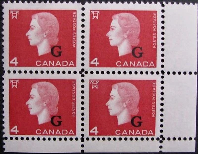 1963 CANADA #O48: MNH 'QEII' - Official 'G' overprint block of 4 - Image 1 of 2